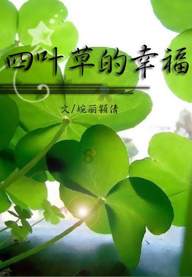奚梦瑶新照又怀孕了？穿百万礼服在豪门婚礼上惊艳了，艳压新娘
